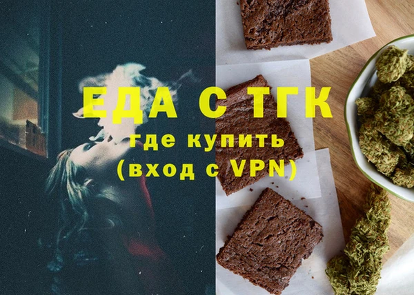 mix Богородицк